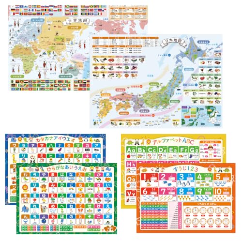 株式会社virtualWebの自社商品