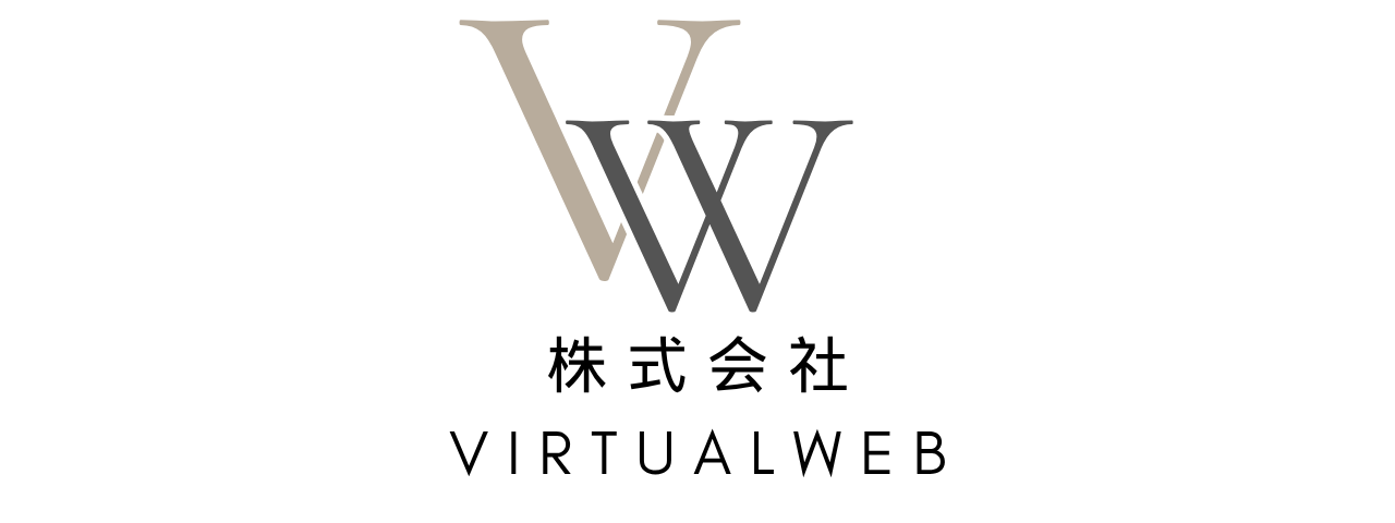 株式会社virtualWeb